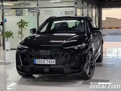 Audi Q5, 2025