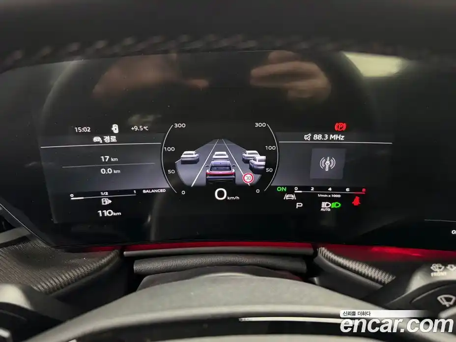 Audi Q5 2025 2.0 гидро в Москве № 230223, фото 6