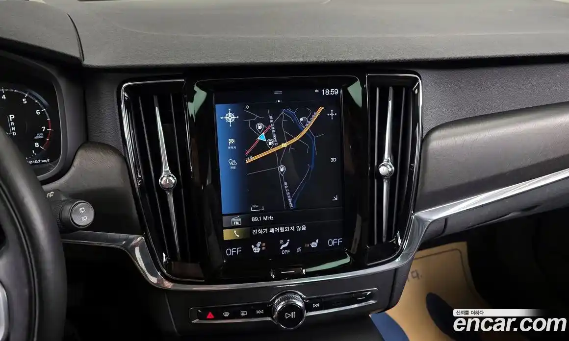 Volvo V90 2018 2.0 гидро в Москве № 230653, фото 14