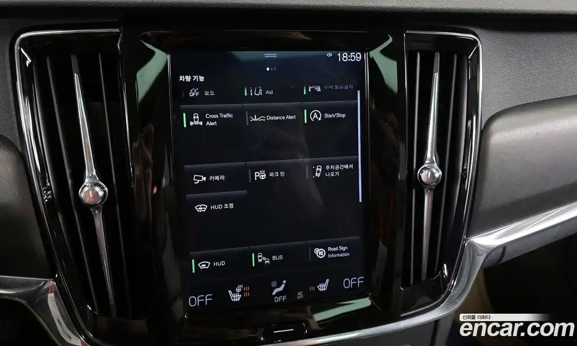 Volvo V90 2018 2.0 гидро в Москве № 230653, фото 16