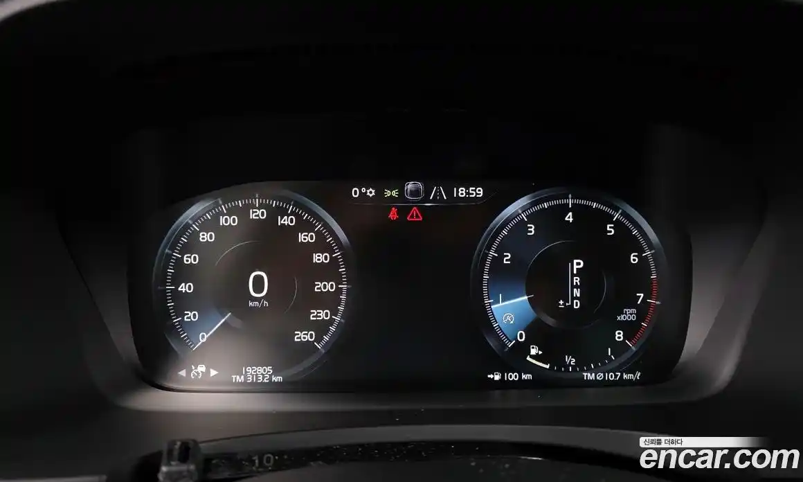 Volvo V90 2018 2.0 гидро в Москве № 230653, фото 8