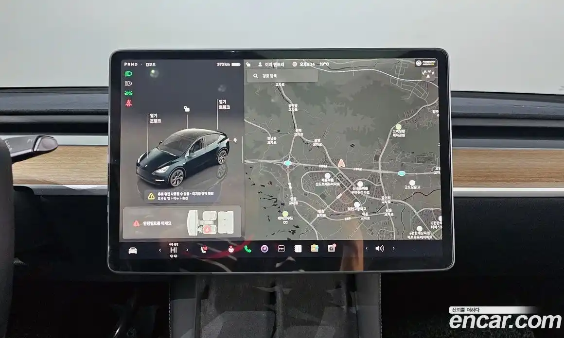 Tesla Model Y 2024 0.2 гидро в Москве № 231628, фото 14