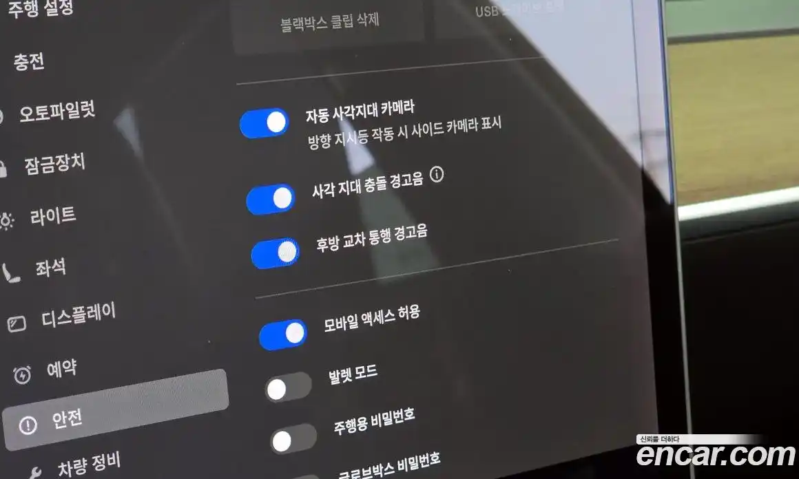 Tesla Model 3 2020 0.1 гидро в Москве № 231755, фото 8