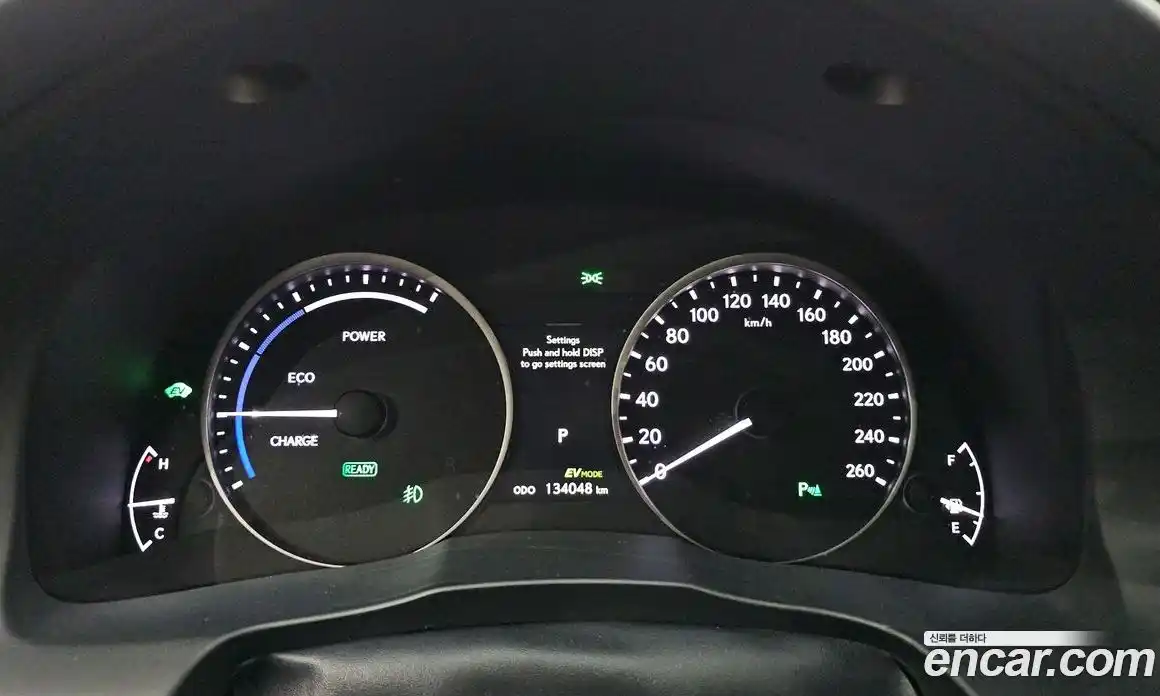 Lexus ES 2013 2.5 гидро в Москве № 231995, фото 8