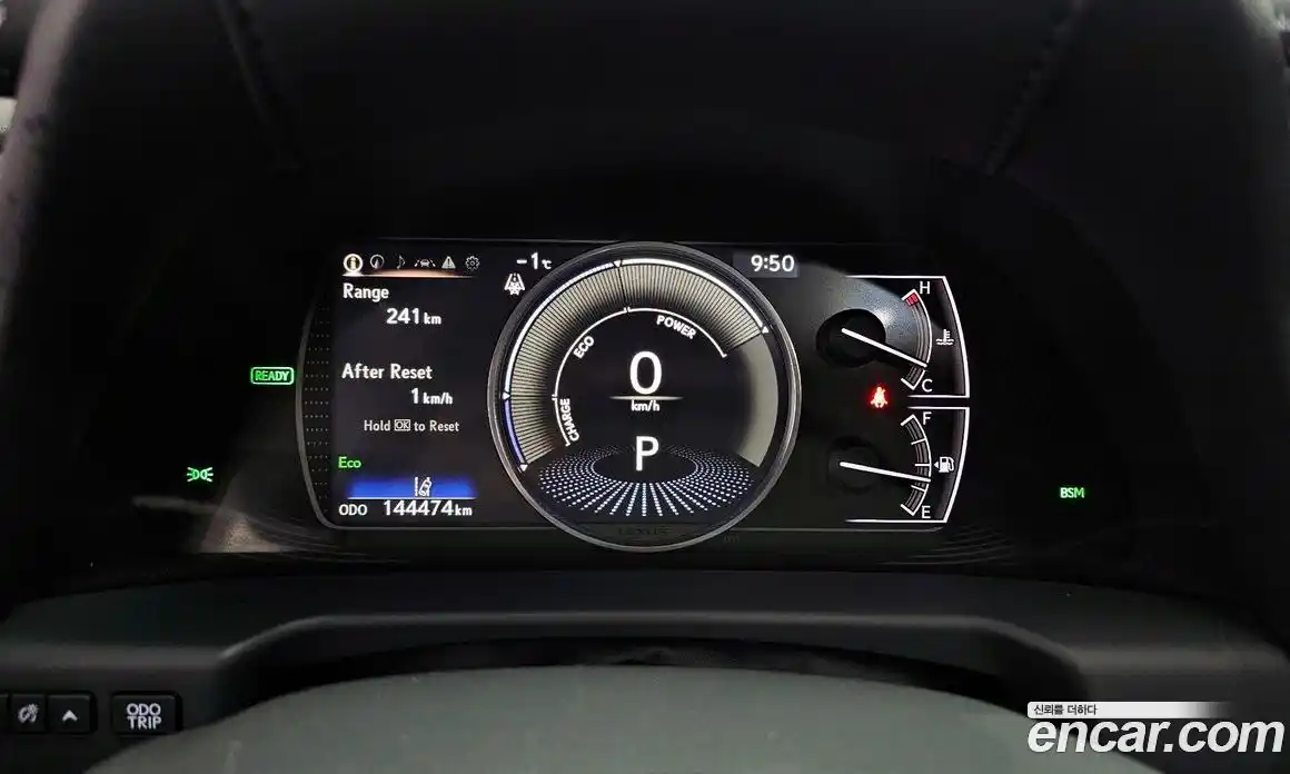 Lexus ES 2018 2.5 гидро в Москве № 232017, фото 8