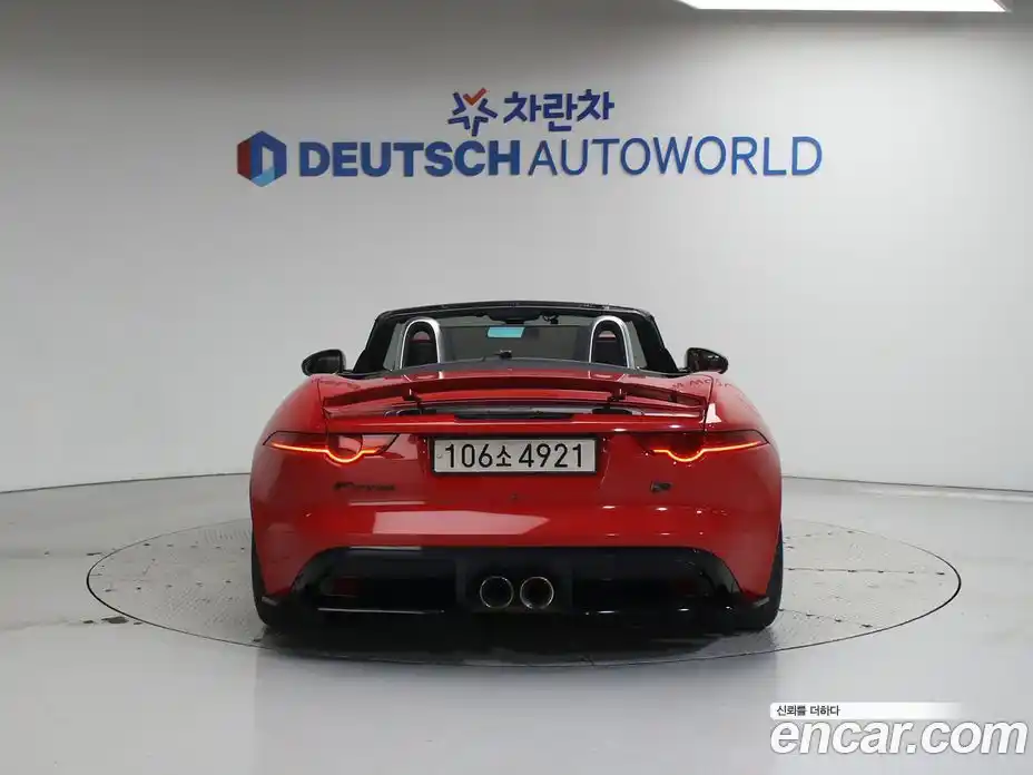 Jaguar F-Type 2013 3.0 гидро в Москве № 248340, фото 4