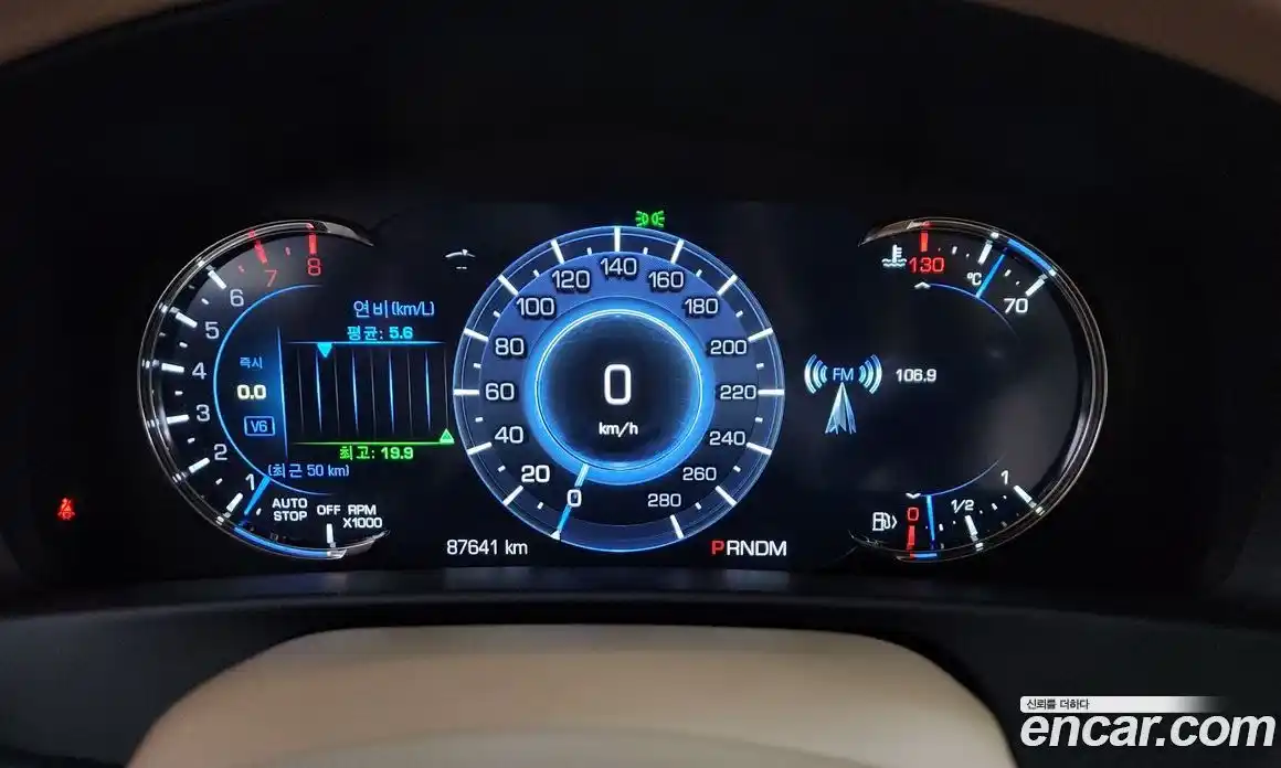 Cadillac CT6 2018 3.6 гидро в Москве № 256493, фото 8