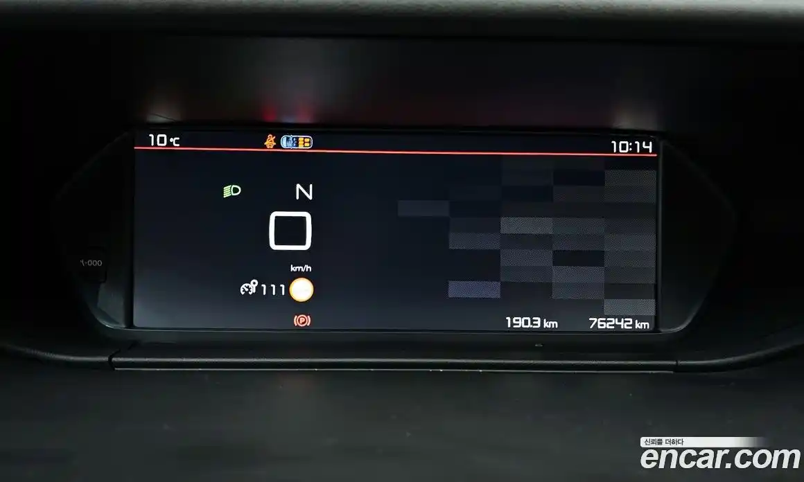 Citroen C4 Picasso 2017 2.0 гидро в Москве № 256805, фото 8