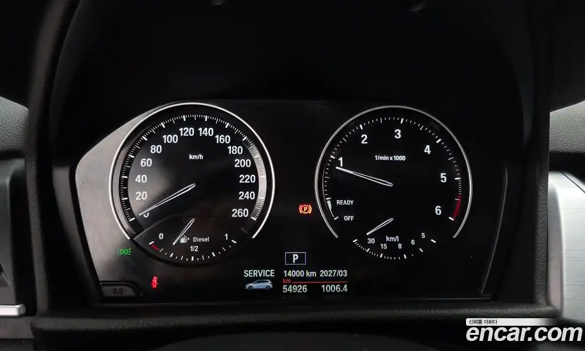 BMW 2-Series 2019 2.0 гидро в Москве № 257885, фото 8