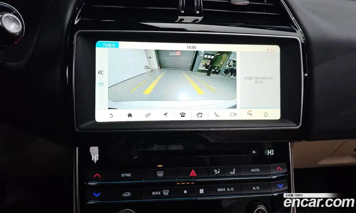 Jaguar XE 2019 2.0 гидро в Москве № 262125, фото 15
