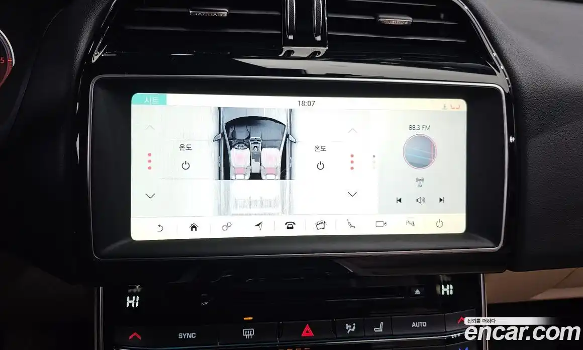 Jaguar XE 2019 2.0 гидро в Москве № 262125, фото 16