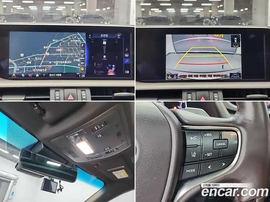 Lexus ES 2019 2.5 гидро в Москве № 275600, фото 17