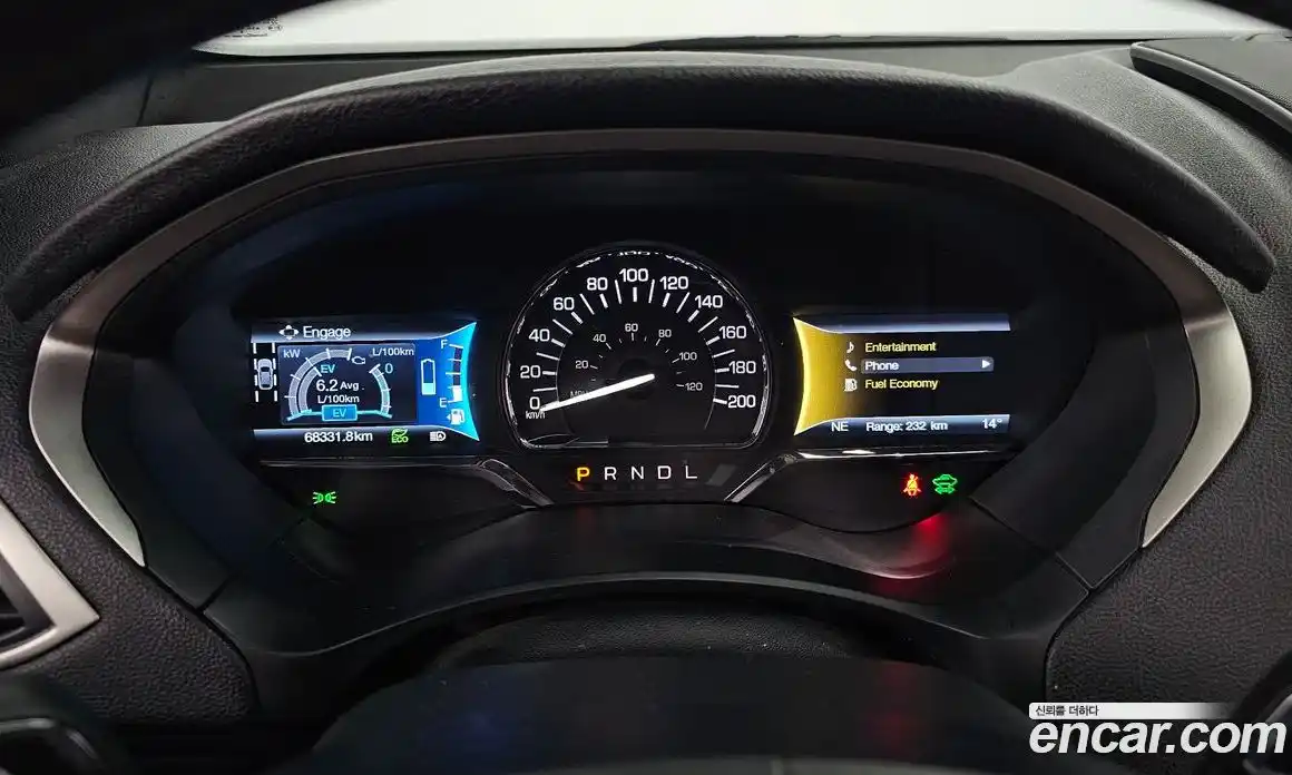 Lincoln MKZ 2017 2.0 гидро в Москве № 282488, фото 8