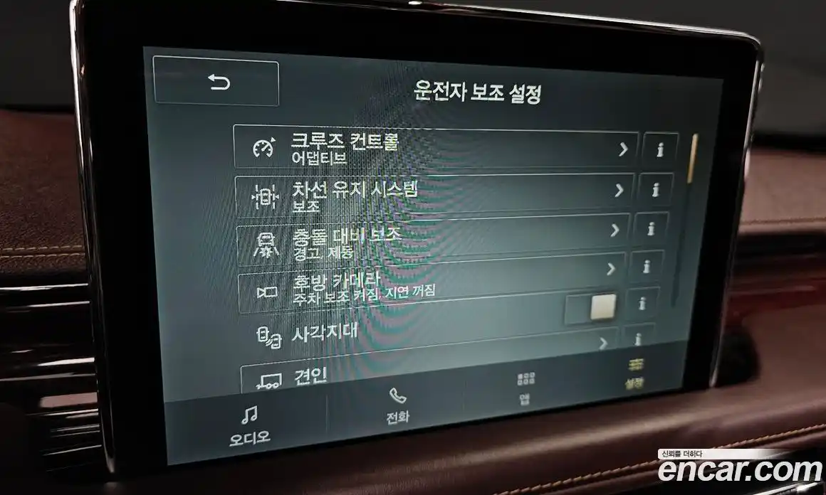 Lincoln Aviator 2021 3.0 гидро в Москве № 282544, фото 16