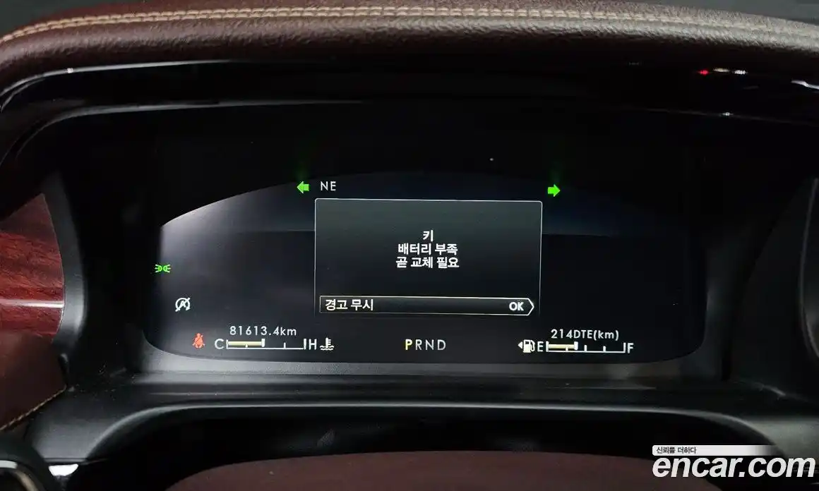 Lincoln Aviator 2021 3.0 гидро в Москве № 282544, фото 8