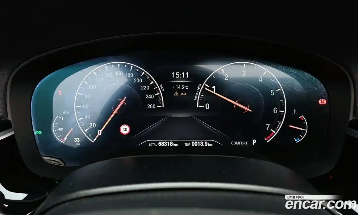 BMW 5-Series 2019 2.0 гидро в Москве № 283333, фото 8