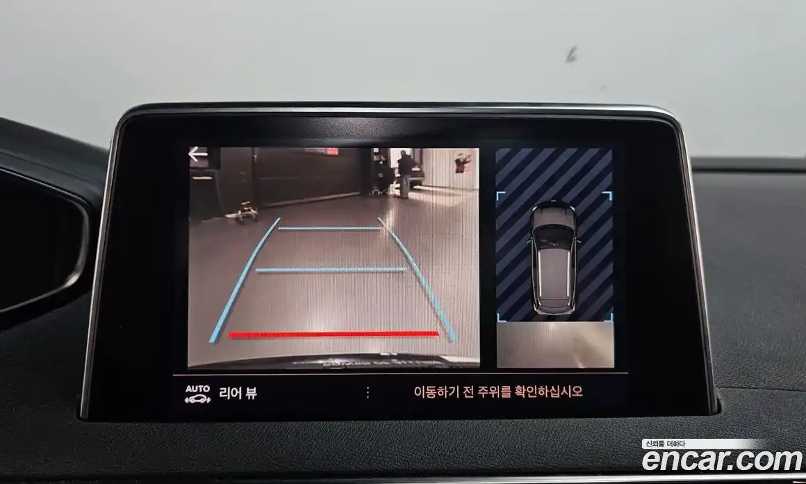 Peugeot 3008 2022 1.2 гидро в Москве № 284310, фото 16