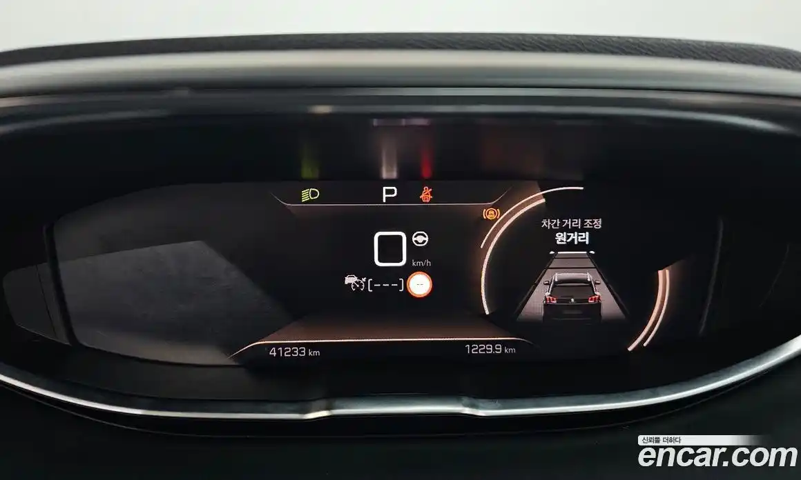 Peugeot 3008 2022 1.2 гидро в Москве № 284310, фото 8