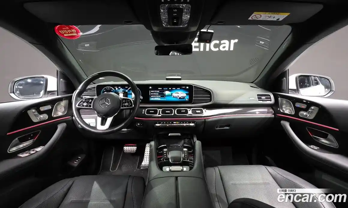 Mercedes-Benz GLE-Class 2023 2.9 гидро в Москве № 289693, фото 7