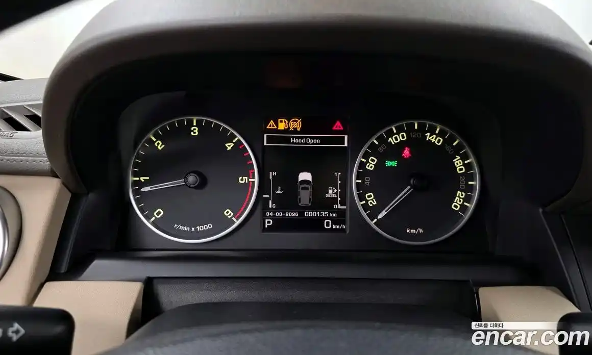 Land Rover Discovery 2015 3.0 гидро в Москве № 298314, фото 8