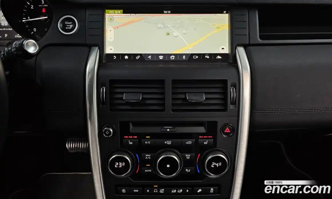Land Rover Discovery Sport 2018 2.0 гидро в Москве № 298694, фото 14
