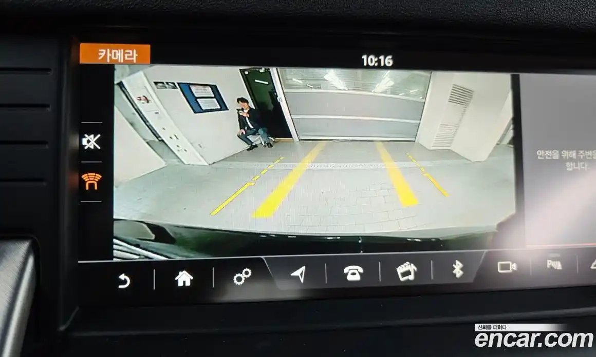 Land Rover Discovery Sport 2018 2.0 гидро в Москве № 298694, фото 15