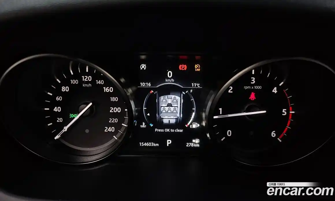 Land Rover Discovery Sport 2018 2.0 гидро в Москве № 298694, фото 8