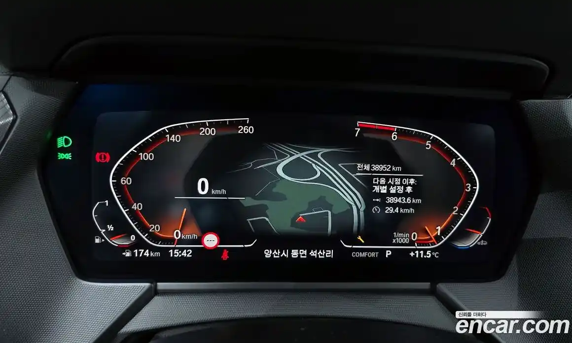 BMW 1-Series 2023 2.0 гидро в Москве № 303261, фото 8