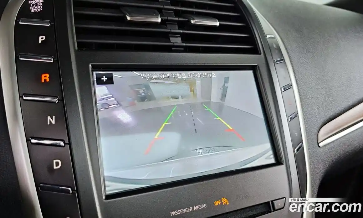 Lincoln MKC 2019 2.0 гидро в Москве № 304249, фото 15