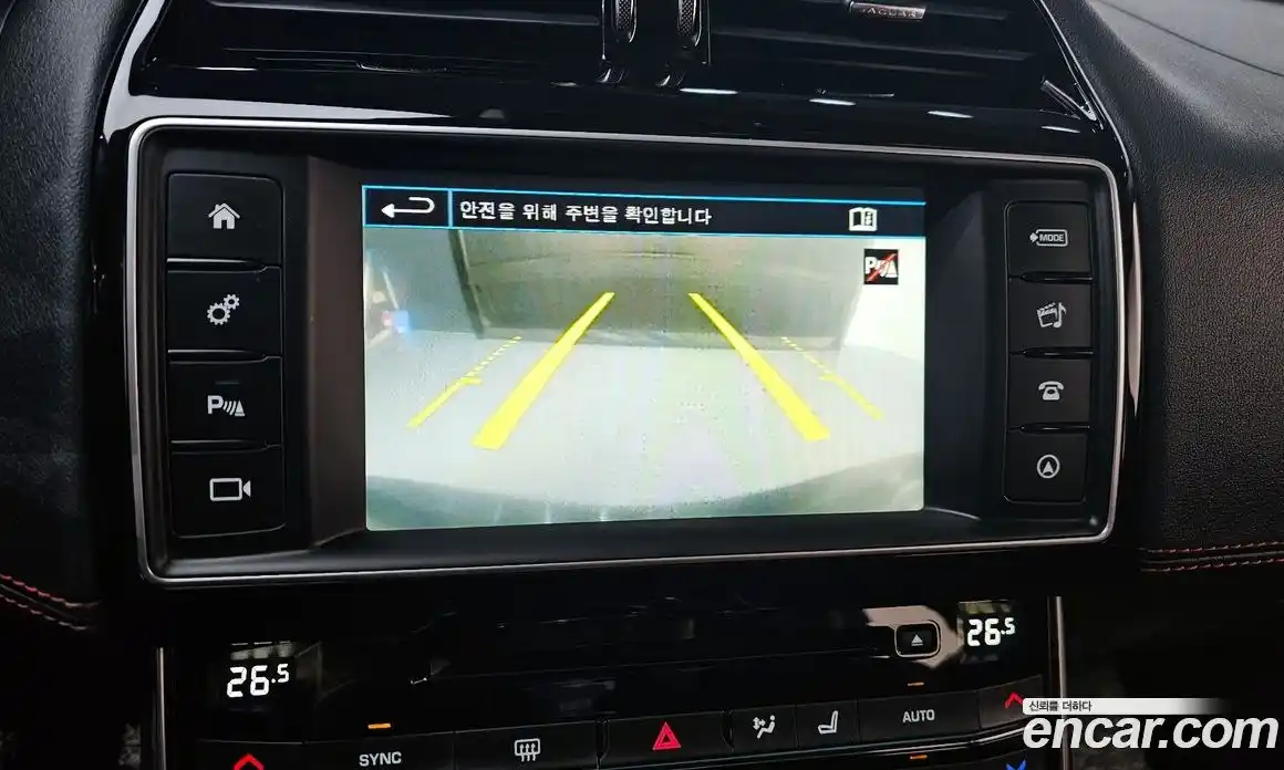 Jaguar XE 2015 2.0 гидро в Москве № 304942, фото 15