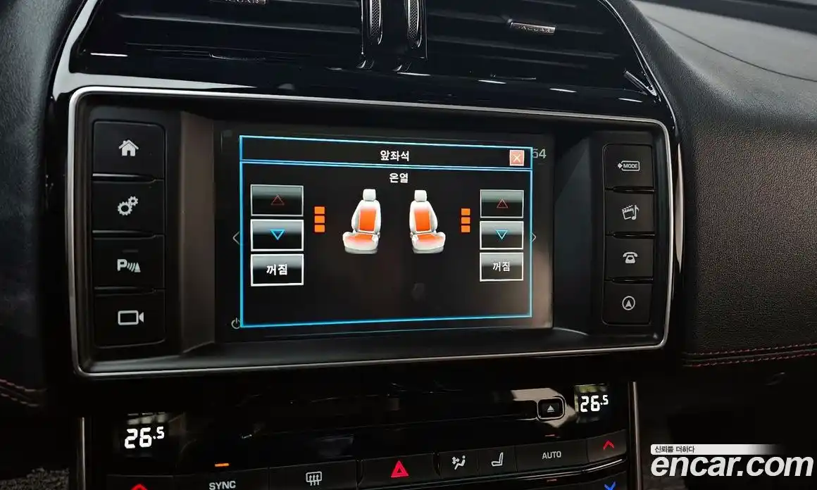 Jaguar XE 2015 2.0 гидро в Москве № 304942, фото 16