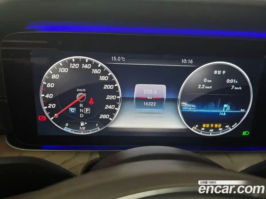 Mercedes-Benz E-Class 2018 3.0 гидро в Москве № 307716, фото 8