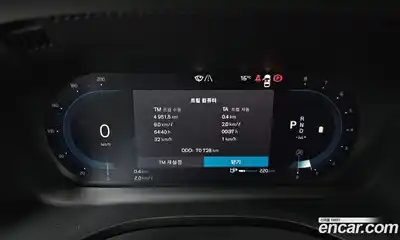 Volvo XC60 2022 2.0 гидро в Москве № 312621, миниатюра 8