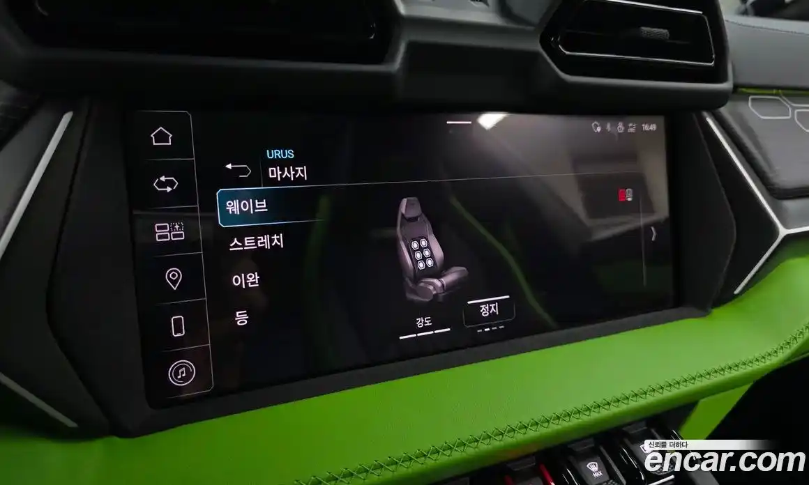 Lamborghini Urus 2025 4.0 гидро в Москве № 320715, фото 15