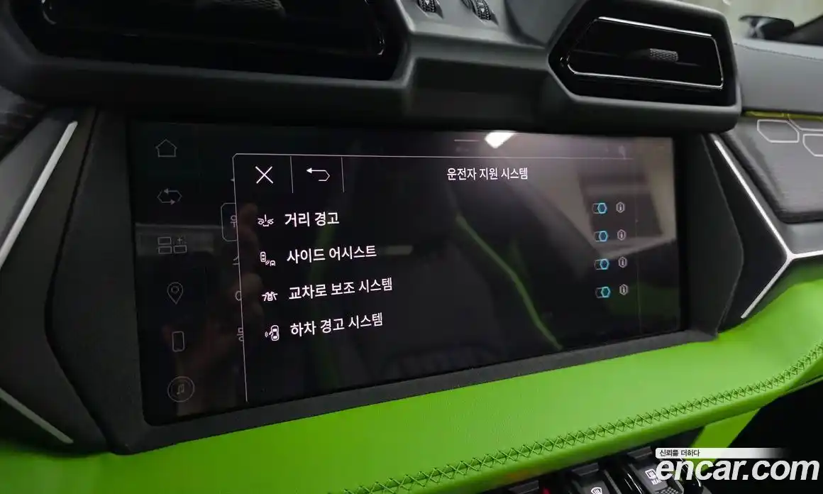 Lamborghini Urus 2025 4.0 гидро в Москве № 320715, фото 16