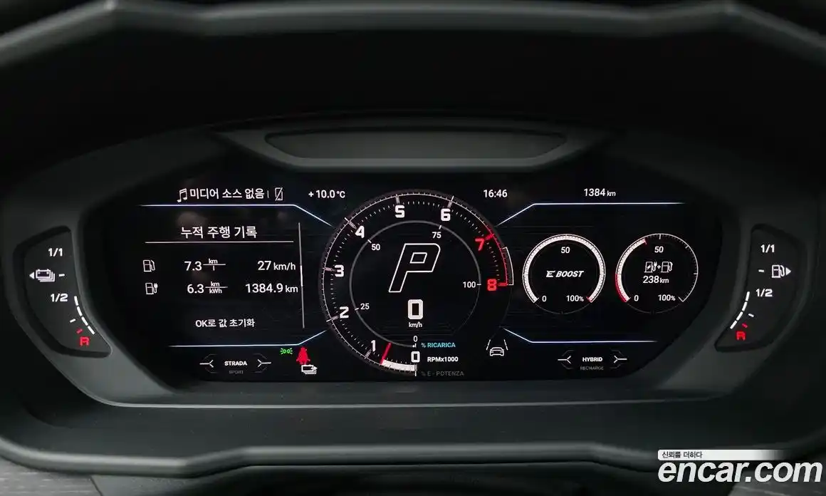 Lamborghini Urus 2025 4.0 гидро в Москве № 320715, фото 8