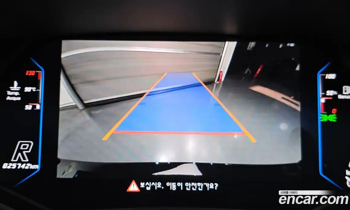 Lamborghini Huracan 2023 5.2 гидро в Москве № 320828, фото 13