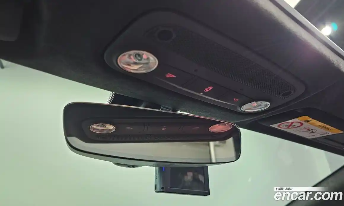 Lamborghini Huracan 2023 5.2 гидро в Москве № 320828, фото 17