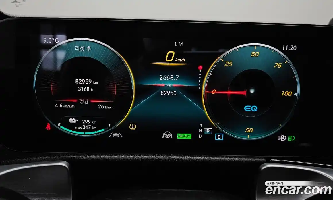 Mercedes-Benz EQB 2022 0.2 гидро в Москве № 324968, фото 8