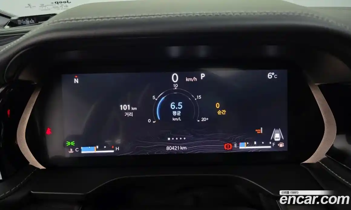 Jeep Cherokee 2022 3.6 гидро в Москве № 330101, фото 8