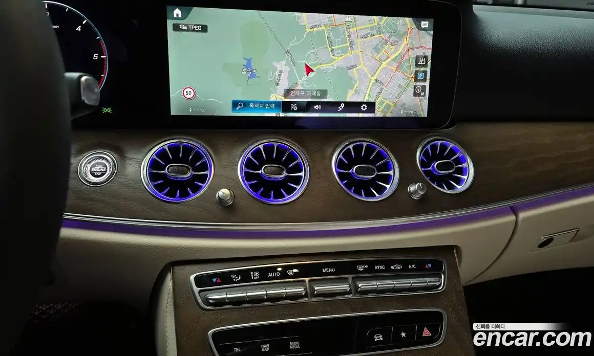 Mercedes-Benz E-Class 2023 1.9 гидро в Москве № 370075, фото 14