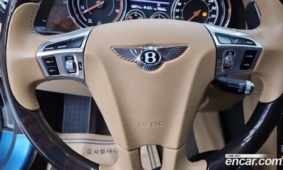 Bentley Flying Spur 2018 4.0 гидро в Москве № 387294, фото 13