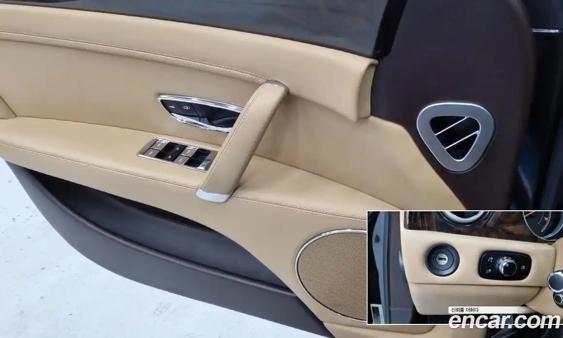 Bentley Flying Spur 2018 4.0 гидро в Москве № 387294, фото 15