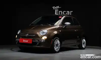 Fiat 500, 2013