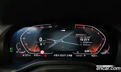 BMW X4 2022 2.0 гидро в Москве № 407450, миниатюра 8
