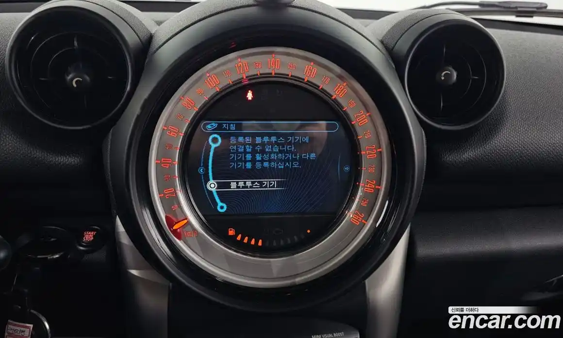 Mini Countryman 2014 2.0 гидро в Москве № 417048, фото 17