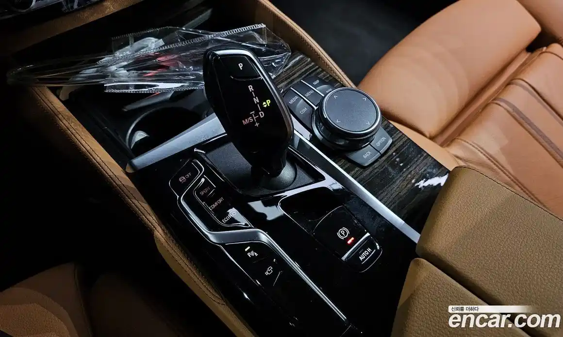 BMW 5-Series 2023 2.0 гидро в Москве № 425102, фото 9