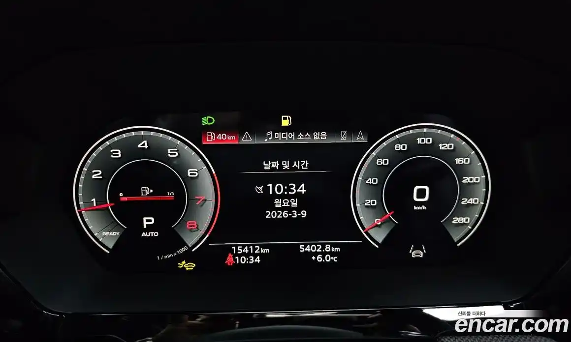 Audi A3 2025 2.0 гидро в Москве № 468244, фото 7