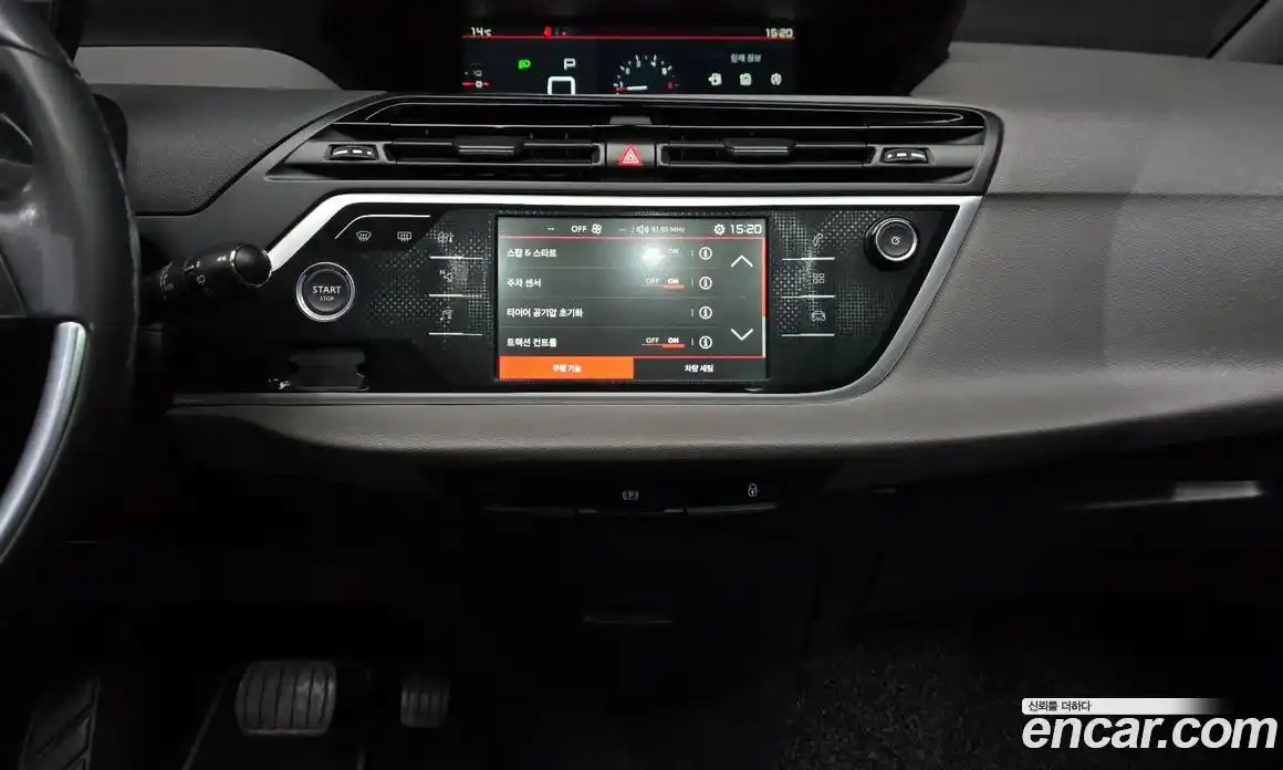 Citroen C4 Picasso 2018 1.6 гидро в Москве № 474941, фото 15