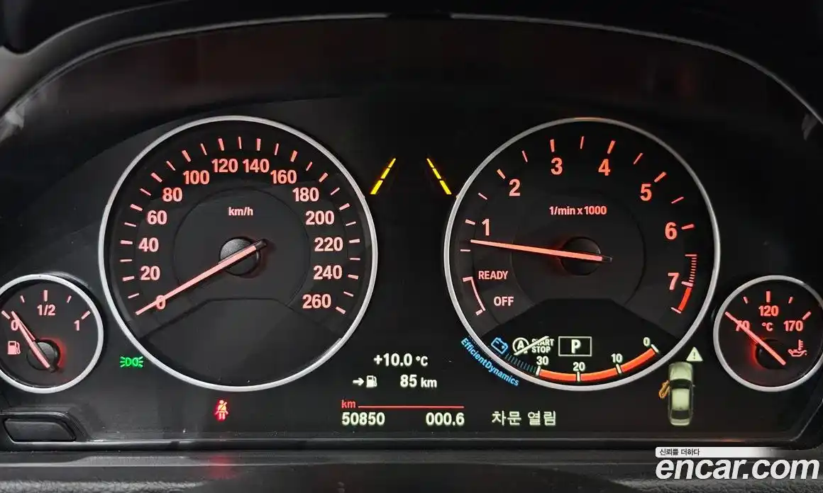 BMW 3-Series 2018 2.0 гидро в Москве № 491936, фото 8